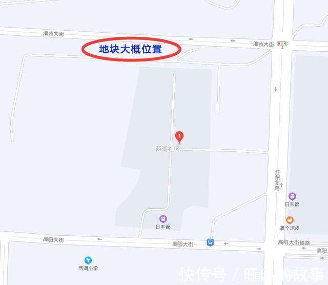 濮阳房产网|濮阳多个项目获得建设用地规划许可证,涉及住宅、商业项目