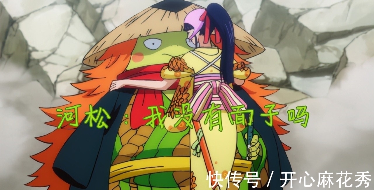阿时|海贼王:罗杰船上的巨蛋是彩蛋,香克斯有戴帽子的习惯