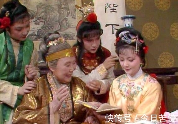 贾宝玉#红楼梦:薛姨妈到底看上贾宝玉什么?苦等多年非得把女儿嫁给他?