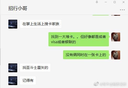 能力|论热爱二次元对业务能力的提升