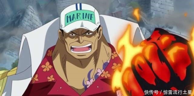 惡魔果實|海賊王自然系惡魔果實排行前五,排行第一是你最不想見到的那個人