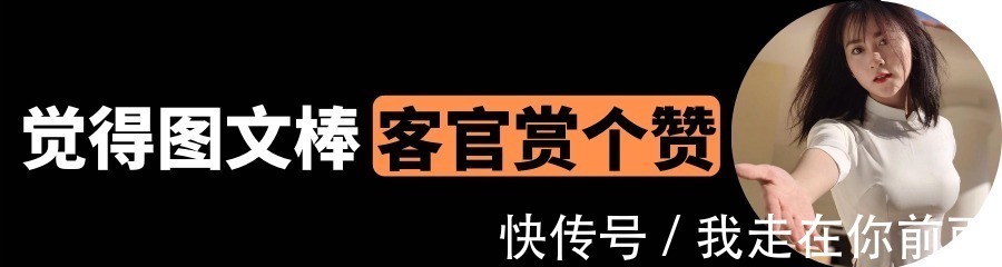许多人|为什么自己的行业才是高科技术的基石，但在许多人眼中却毫无钱途
