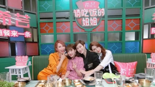 文藝評(píng)論丨真人秀創(chuàng)新的關(guān)鍵是什么