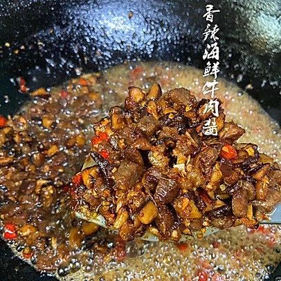 秘制|海鲜秘制香辣牛肉酱