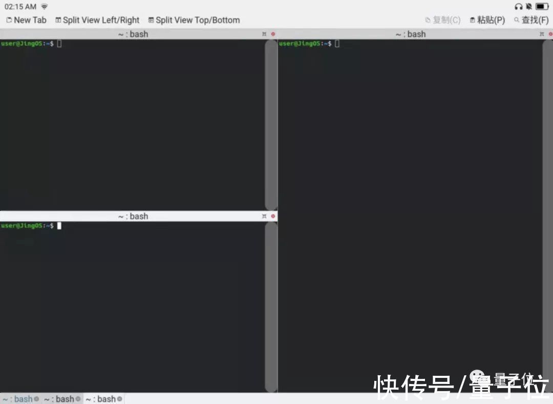 体验首款Linux消费级平板,原来芯片和系统全是国产