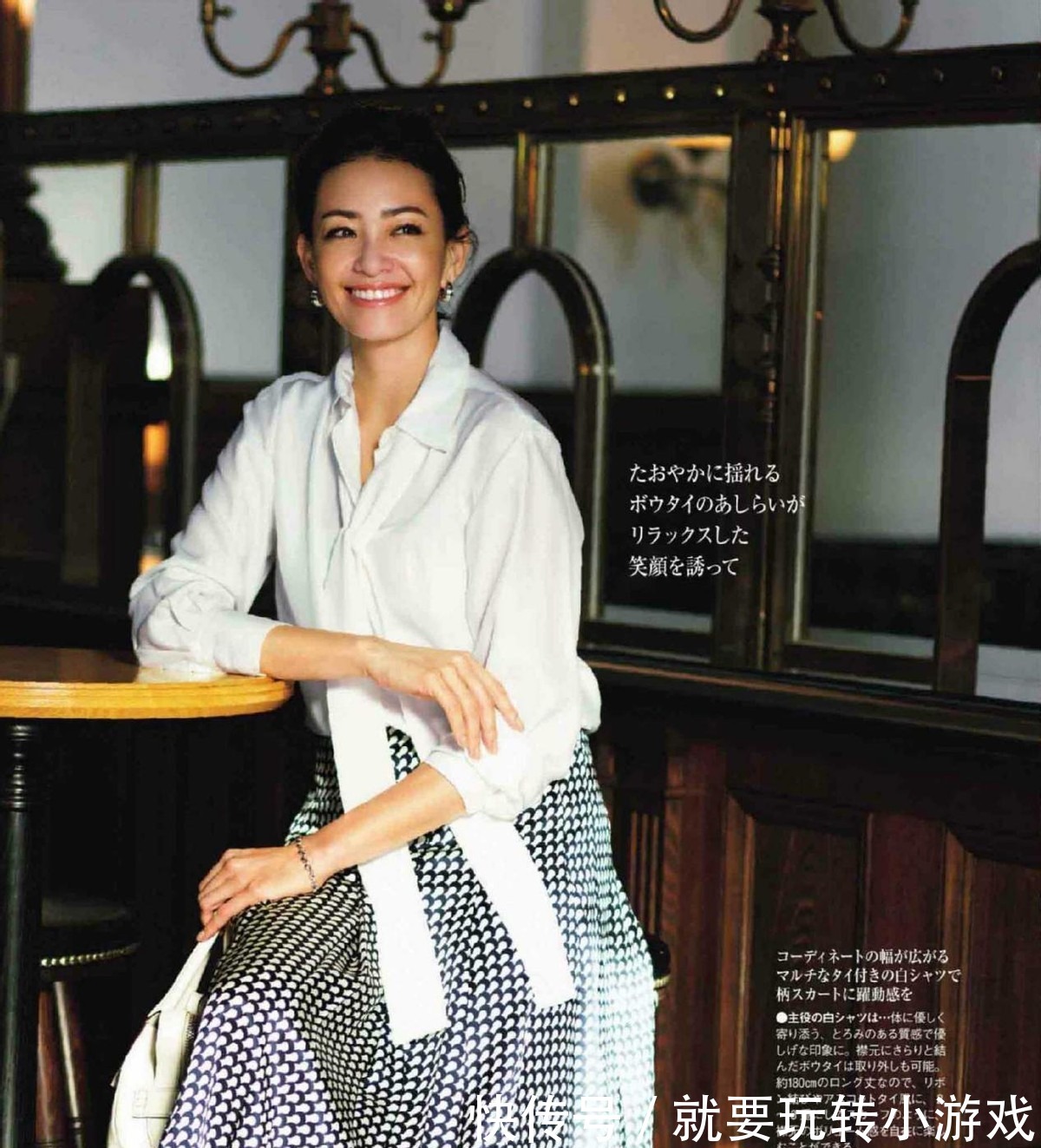 利落 奔五的女人衣服不求多,搭配好这三种单品就够了,显气质又有档次