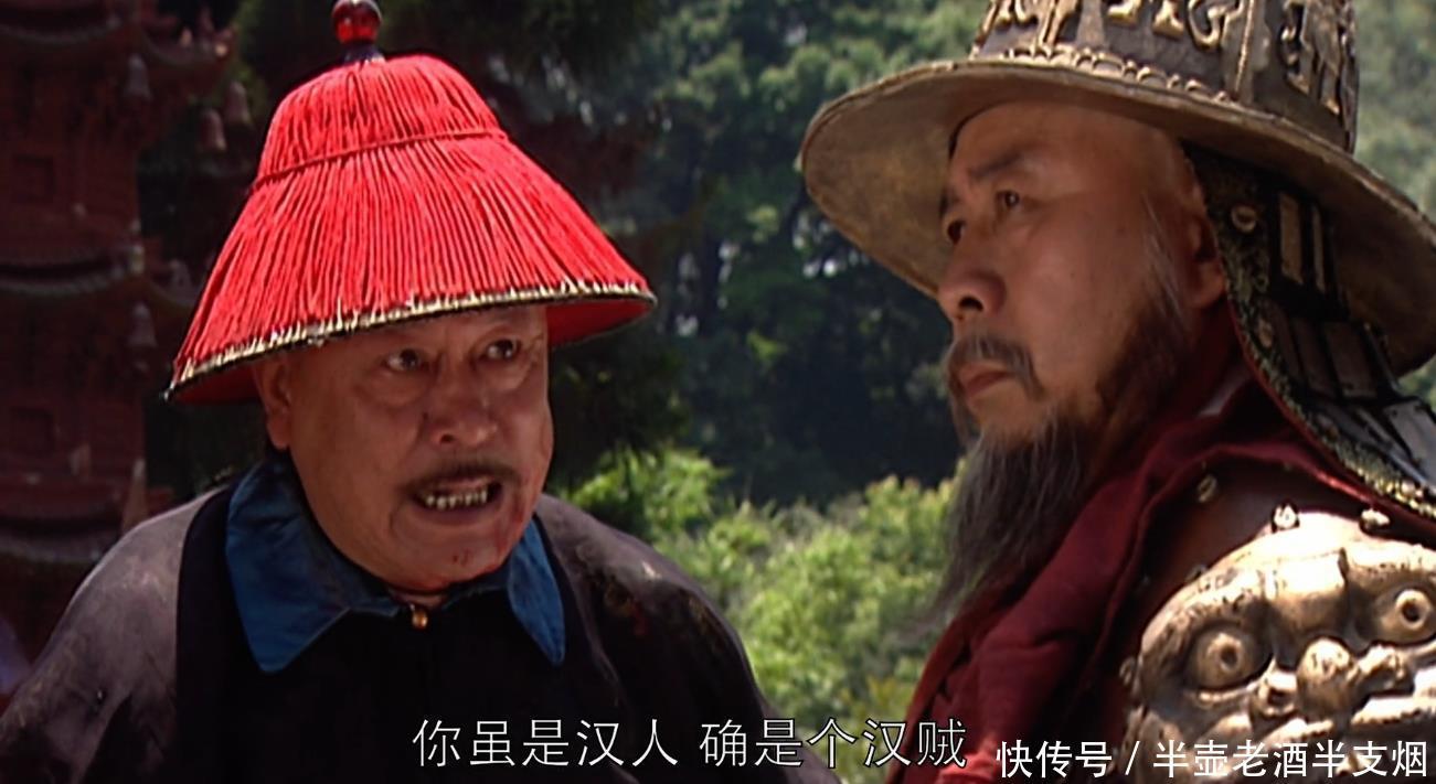 专家|发现近二百斤的吴三桂之刀和陈圆圆之墓为何不发掘?专家说:有一千多人会跟我们拼命