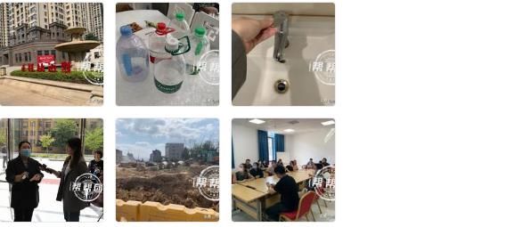 面包车|一面包车倒车失控冲撞11人，警方：司机准驾不符