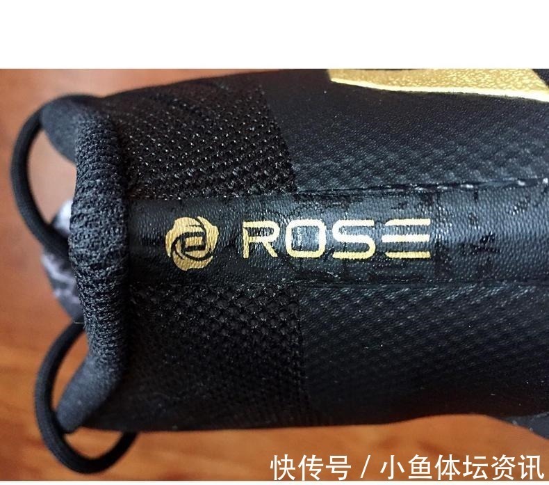 开箱 罗斯8开箱测评 实战利器!罗斯8开箱测评 实战利器!