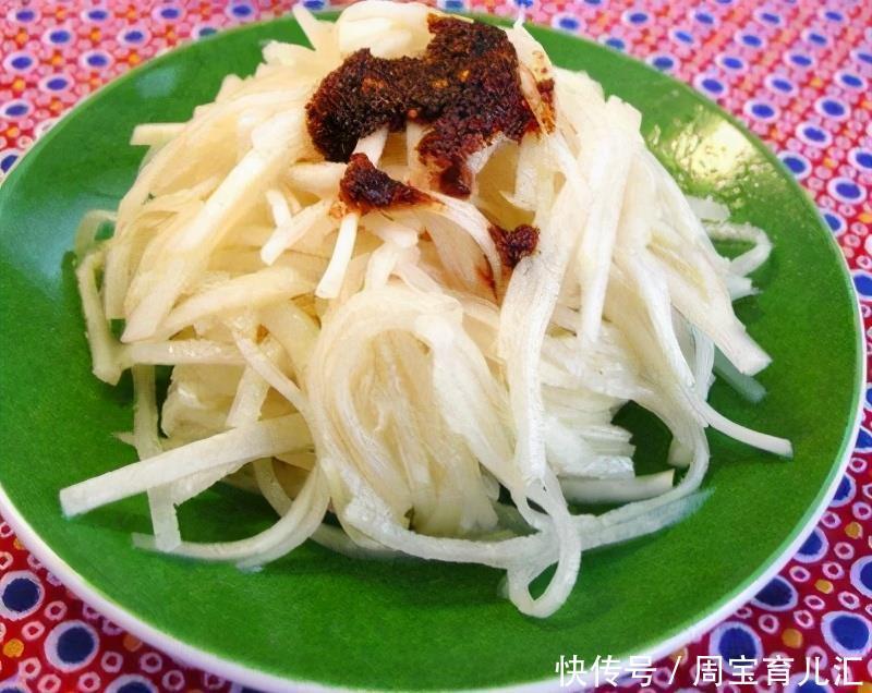 美白|女性养生常吃3种食物,每天吃一些,补益气血,抗衰老,美白肌肤