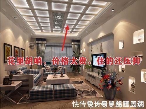 细节|新房入住半年全是泪,被这13个细节错误坑惨了!大家别再犯了