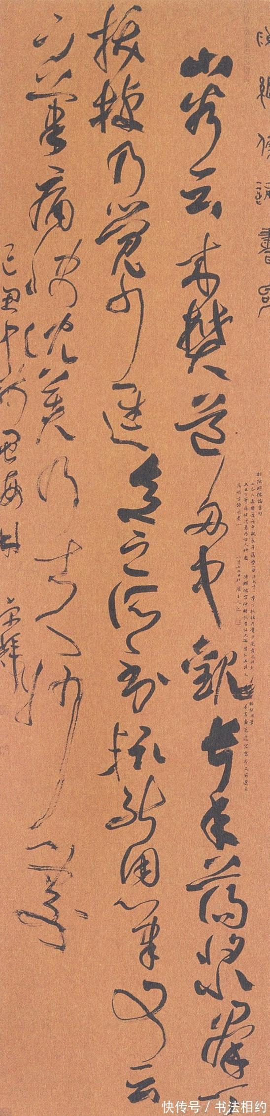 硬笔#他的行草使转自然,提按分明,尽兴痛快,不油滑,不做作,不枯燥