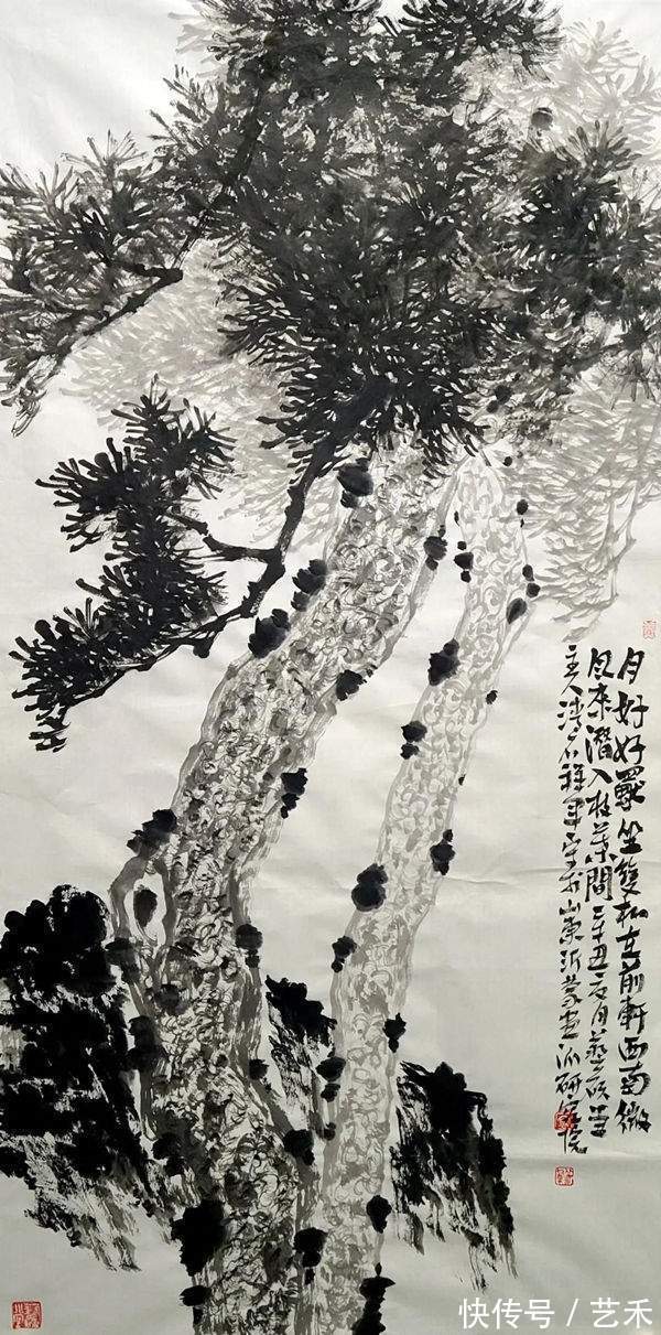 神州诗书画报!高祥军︱冰雪之约 ——庆祝北京冬奥会中国画三十家学术邀请展