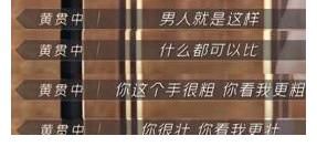 g《披荊斬棘的哥哥》歷經歲月還能如此閃耀，讓我突然不那么怕老了