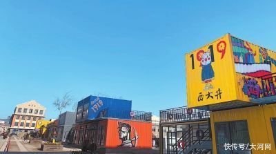 坑口电厂 奋斗百年路 启航新征程｜西大井“黑绿红”变奏曲