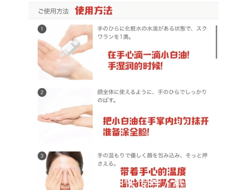 水乳|会护肤保养的孕妈,选护肤品都看四大原则,难怪生完皮肤水嫩依旧