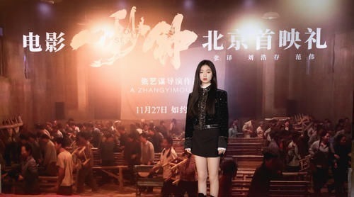 单依纯 单依纯为母亲夺得好声音冠军,成名之后如何抉择,才是真正考验