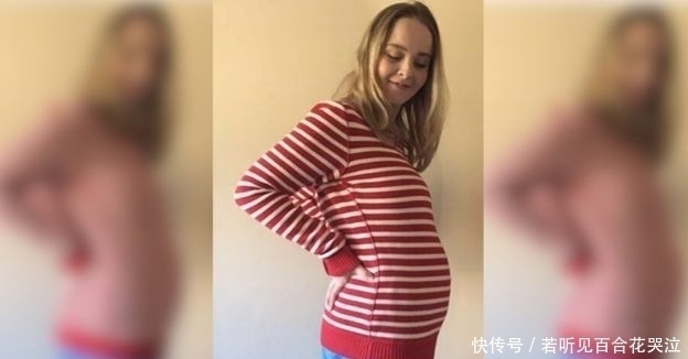 怀孕|英国女子“怀孕三年”,检查后结果让大家恍然大悟
