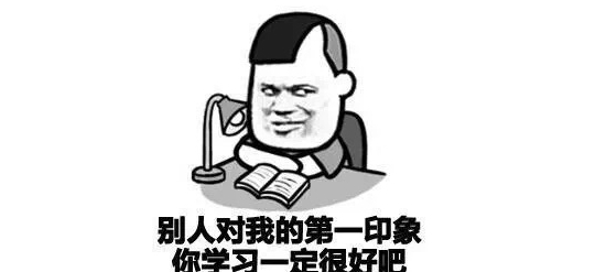 轻松一刻：有位妇女觉得自己太笨，花5000买了一瓶变聪明的药