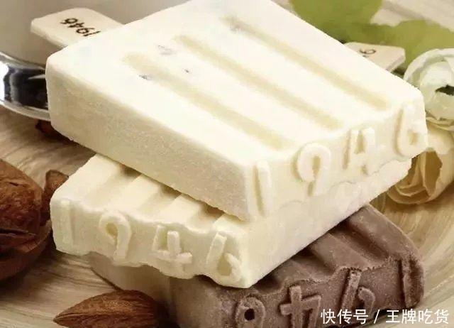 选择|趣味测试选一根雪糕,看看你在美食面前的定力有多大