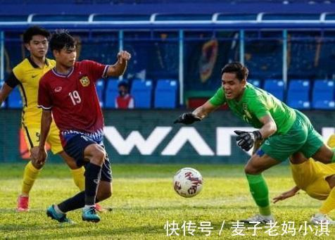 中国队|2-1!东南亚足坛大冷门诞生!老挝队爆发绝杀,中国队又多1个劲敌