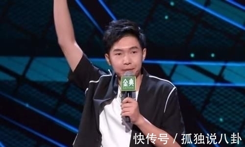 七强名单出炉,《脱口秀大会》“最大赢家”诞生,杨蒙恩震惊全场