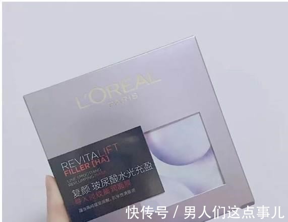 二裂酵母 抗初老最好用的护肤品!