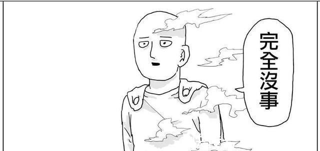 怪人|一拳超人见证了琦玉正面硬刚饿狼,为何闪光还敢收琦玉为徒