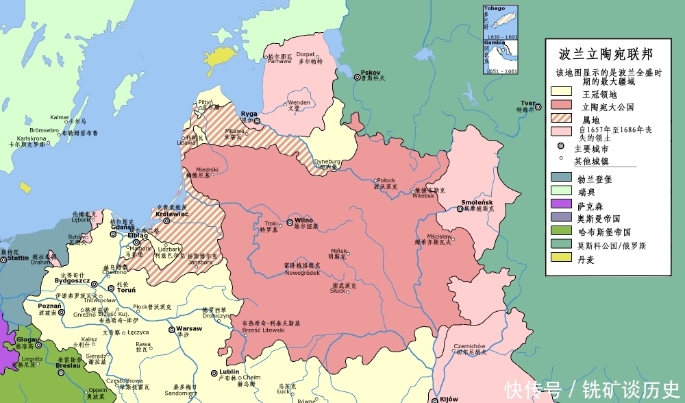历史|历史上的波兰和立陶宛,是如何走到了一起,又是如何分开的呢?