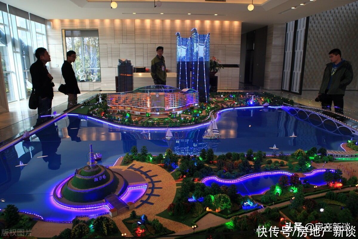 忠告|房价走势消息有好有坏，打算买房的家庭，建议看下这3个“忠告”
