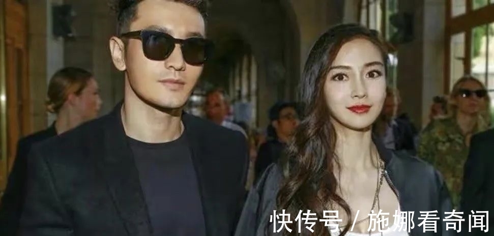 黄晓明|她还买不起房?