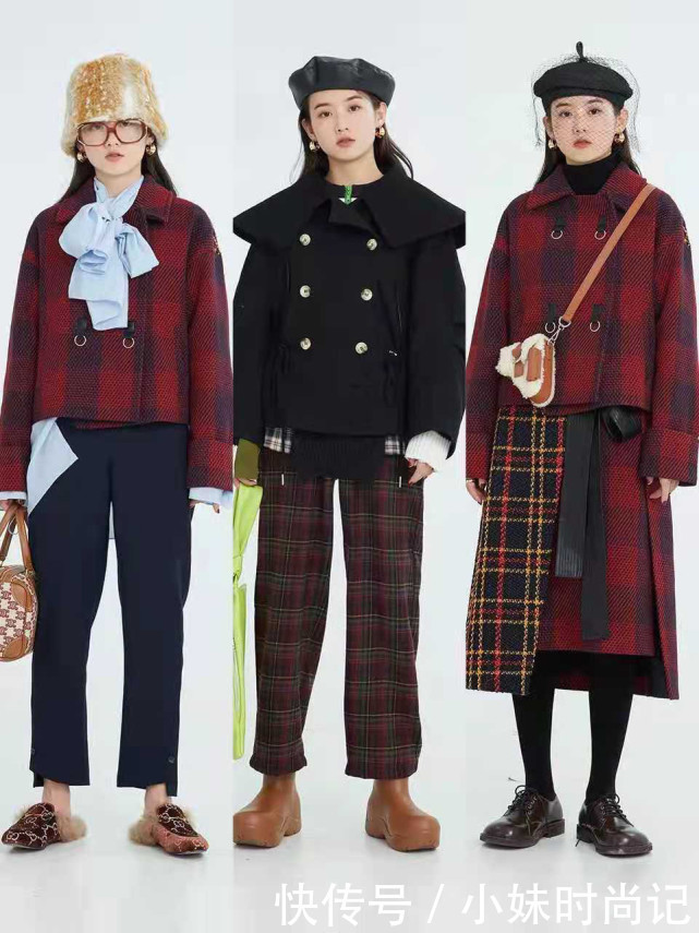 彩色|27套彩色穿搭来袭,解锁冬季新印象,一次赚够回头率