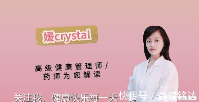 补充|夏天孩子需要补充什么营养,如何补充营养师告诉你(附食谱