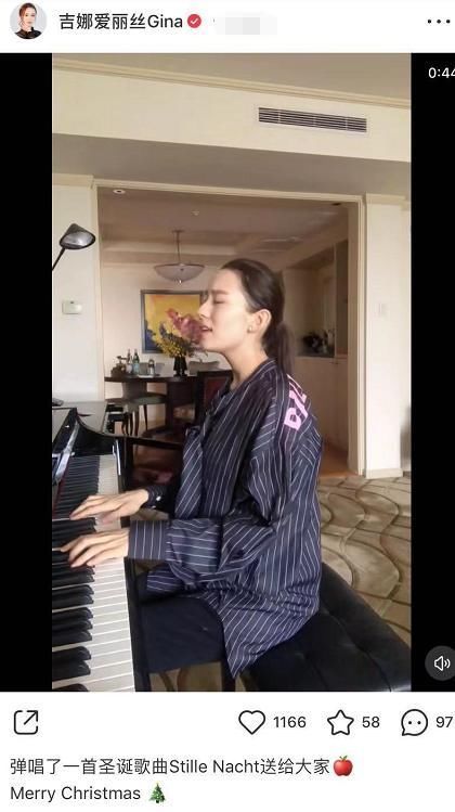 宝宝|郎朗老婆吉娜怀孕8个月，自弹自唱给宝宝做胎教，被赞天籁之音