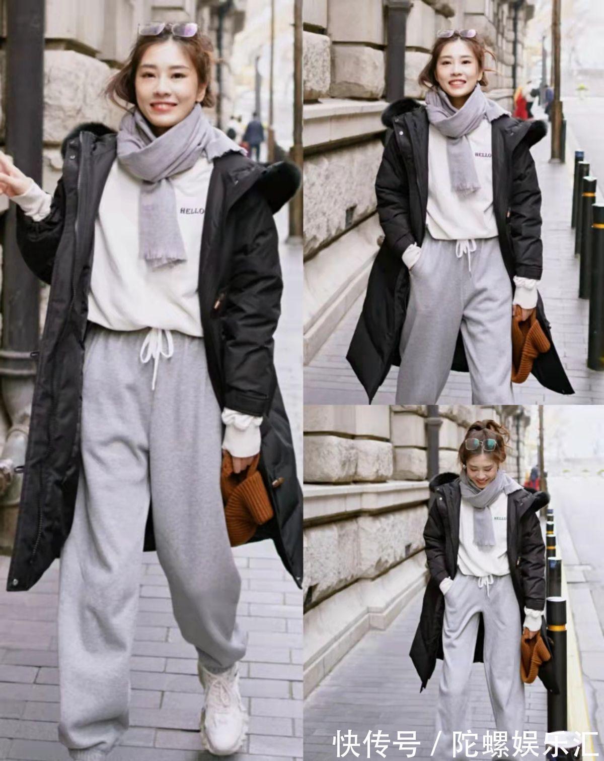 毛衣 羽绒服穿得保暖却不好看?出门前可以看看这些穿搭,照穿就很时髦
