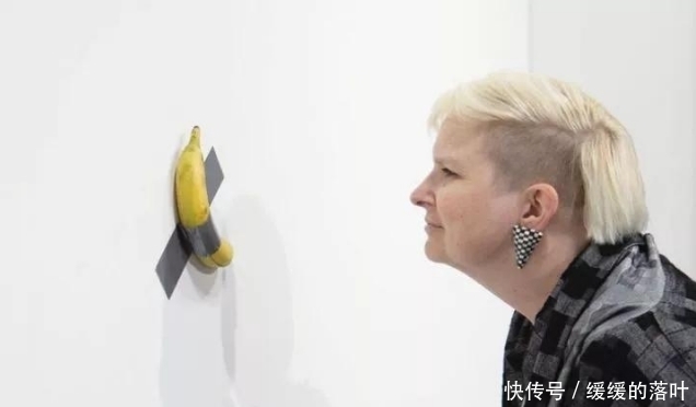 85万一根的香蕉展品,饥饿游客看见后一口吃下,游客结局怎样