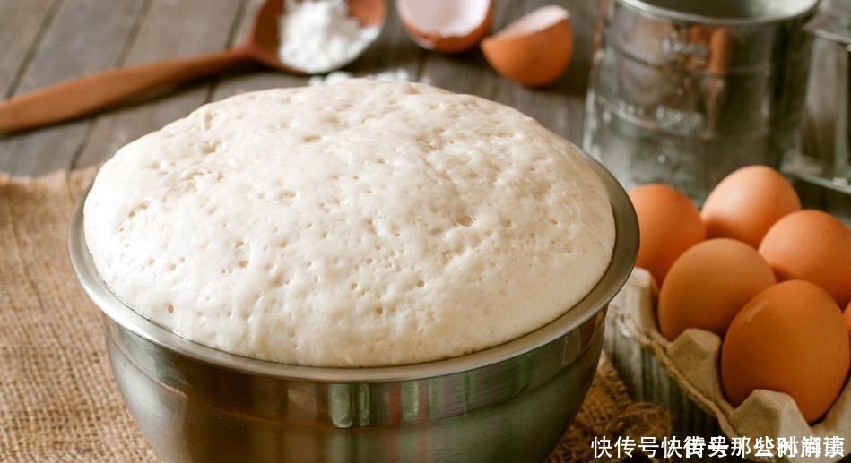 面粉|发面，直接加酵母粉是外行，学会这样做，面发得又快又好