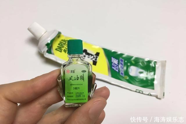 冬天太冷,蚯蚓钓鱼没有口,试试风油精,给口的都是大鲫鱼