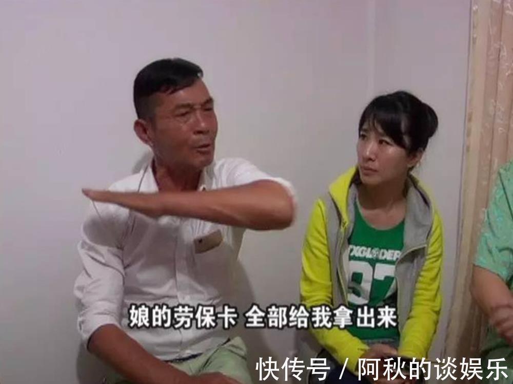 一只眼|经常被欺负的孩子,大多都来自两种家庭,父母不纠正耽误孩子一生