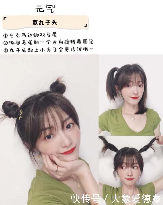 气质|别再披头散发了,气质减龄编发,老阿姨一秒变少女