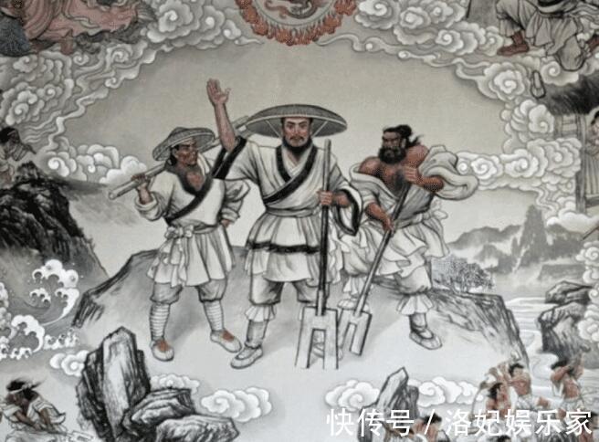 一条虫&大禹治水的真相让人无法接受, 怪不得鲁迅先生说 禹是一条虫