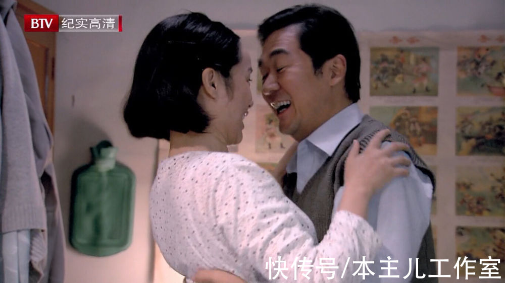 苗乙乙|《金婚》播出14年，燕妮退圈，李天驕嫁外交官，莊嫂詐騙粉絲