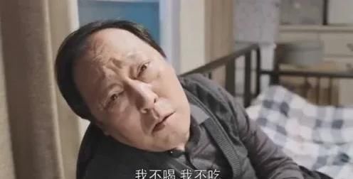 老祖宗忠告：“不孝有三，无后为大”，其他两个是什么呢？