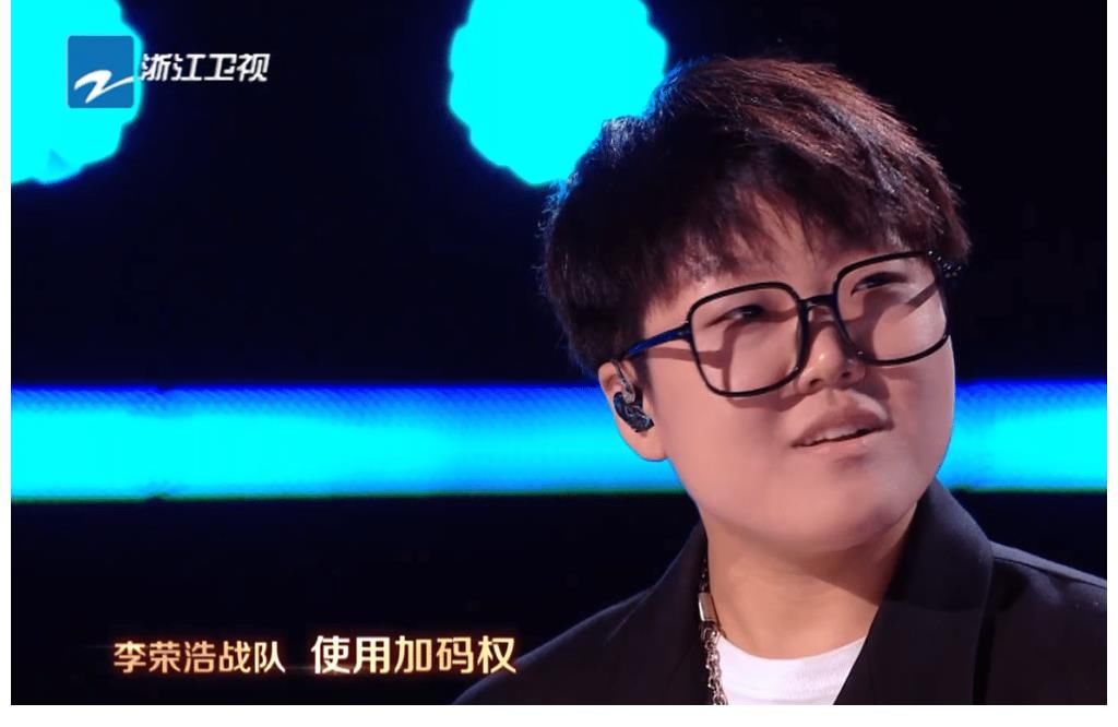 王靖雯|中國好聲音：王靖雯大比分戰(zhàn)勝鐵柯楠，李榮浩這一次選對了人