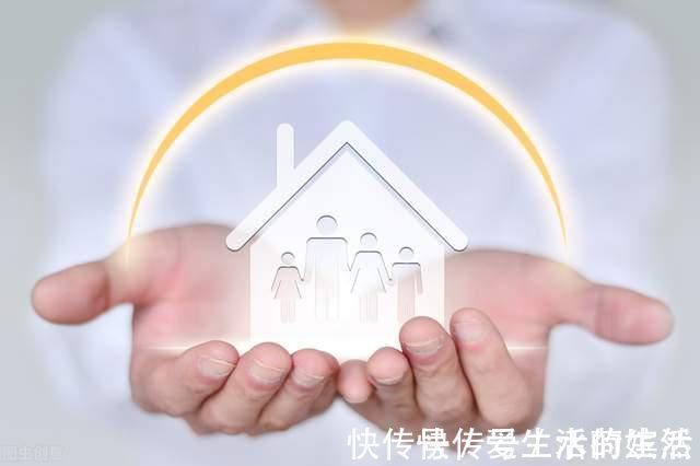 独立|女性买房固然是经济独立的表现,但我却不建议部分女性婚前买房