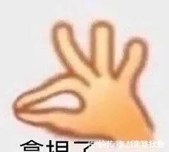 房子|買二手房之前,強烈建議先看看這篇文章!