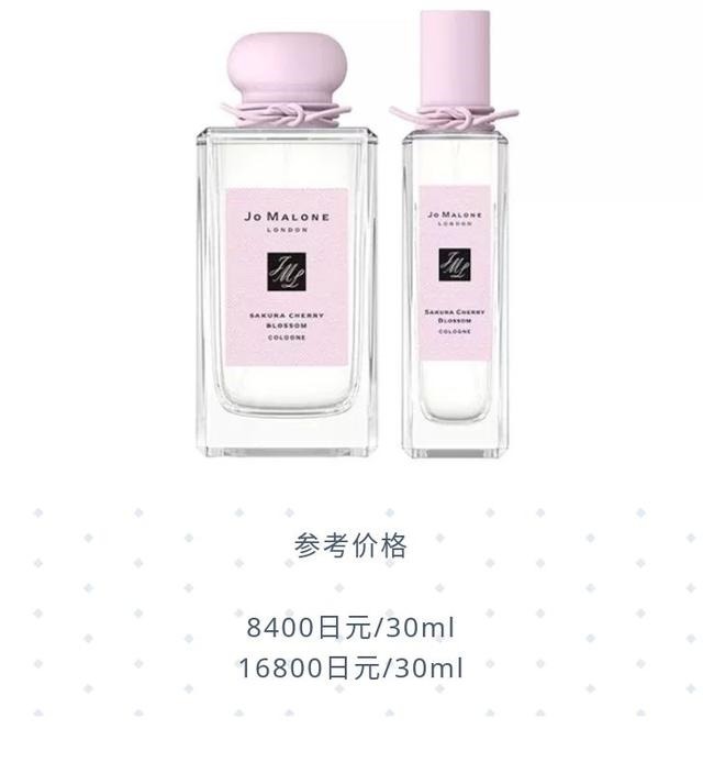 rosy|看不到樱花，我还不能看看樱花系列彩妆了！