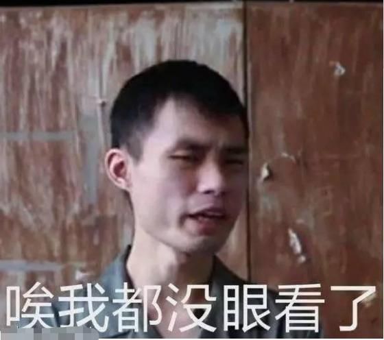 小说情节!千万别看这些智障小说!哈哈哈哈哈看完感觉智商受到侮辱哈哈哈哈哈哈