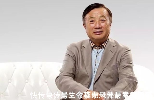 华为5g|承认侵权了!美企将向华为交10亿美元专利费?外媒:跑不了