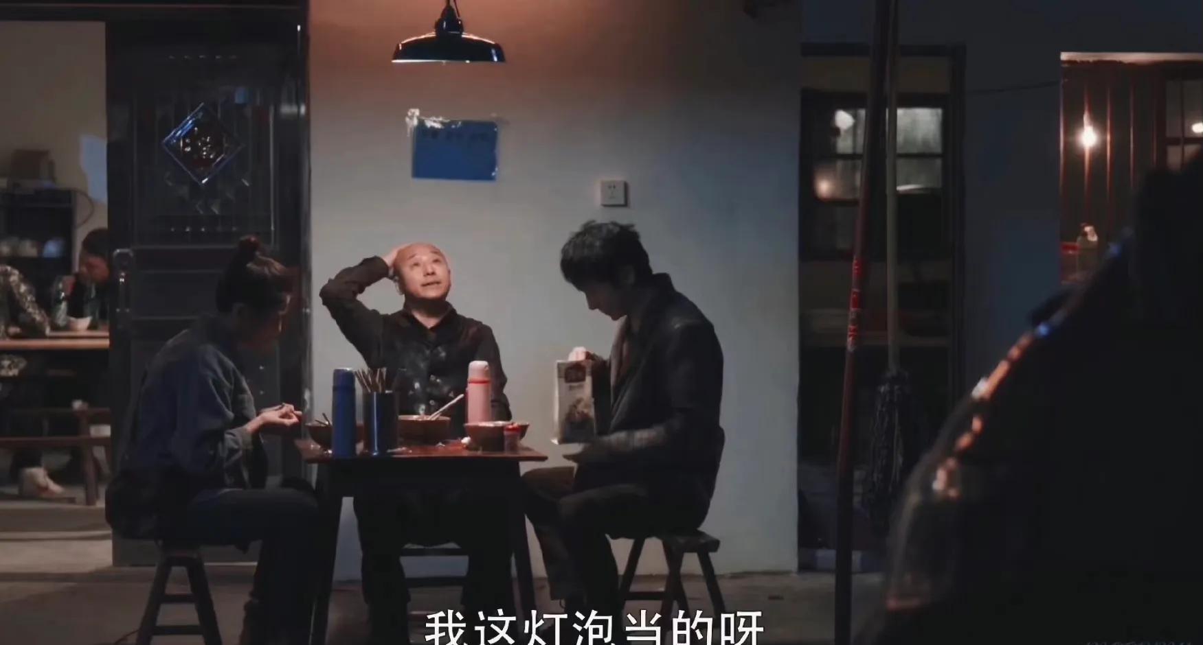 |《扫黑风暴》：3个搞笑担当，不敢动手陈建波、人人可欺胡笑伟